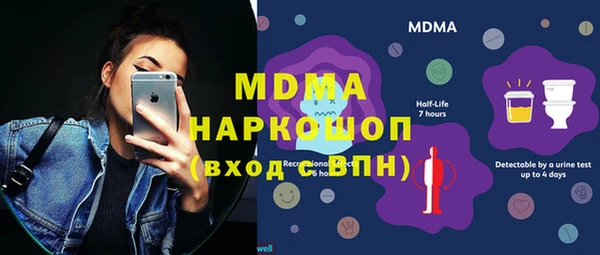 героин Новодвинск
