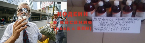 гашик Баксан