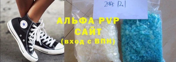 гашик Баксан