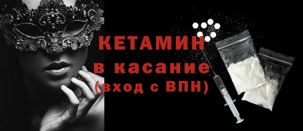 трава Новокубанск