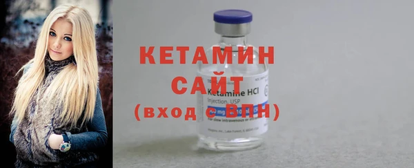 кокаин премиум Балабаново
