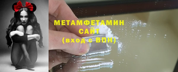 гашик Баксан