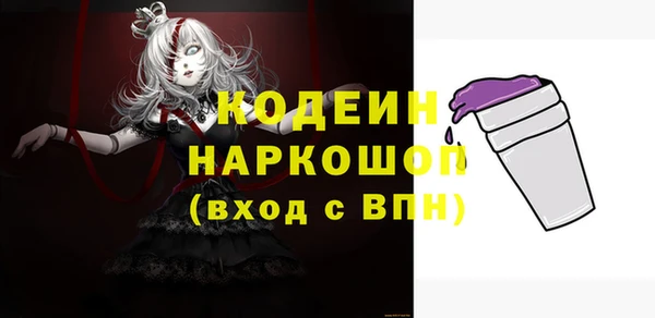 гашик Баксан