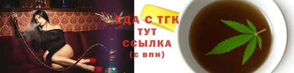 гашик Баксан