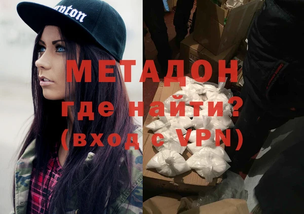 гашик Баксан