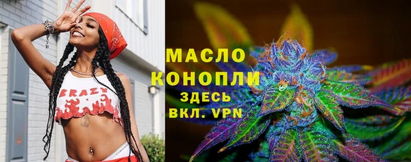 гашик Баксан