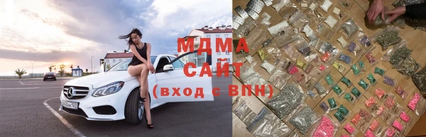 спайс Балахна