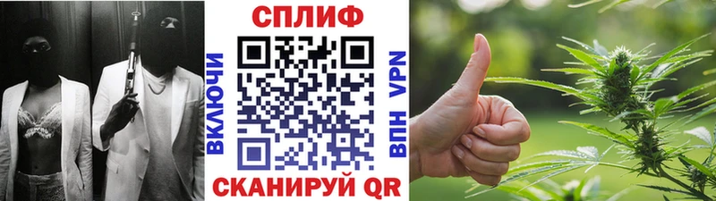 Канабис Amnesia  даркнет сайт  Салаир 